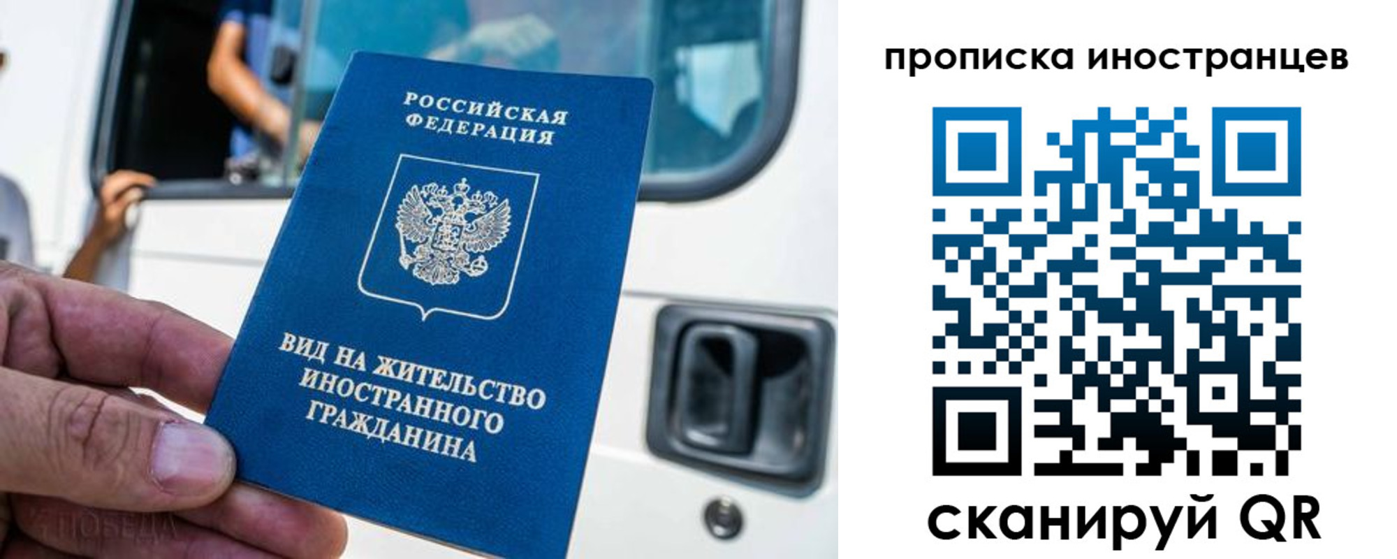 пропишу в квартире в Гаврилов-Яме