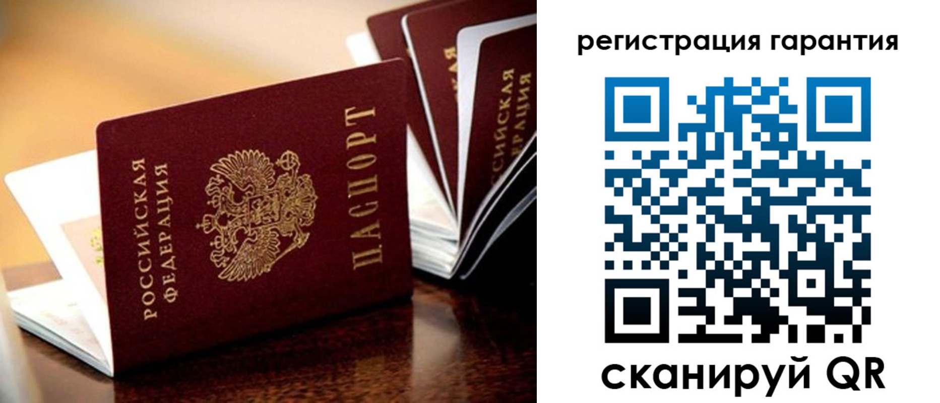 временная регистрация адрес в Гаврилов-Яме